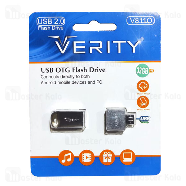 فلش مموری 32 گیگابایت وریتی Verity V811O همراه با OTG میکرو